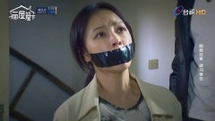 林筳谕