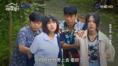洪于晴,林筳谕