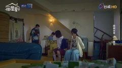 洪于晴,林筳谕