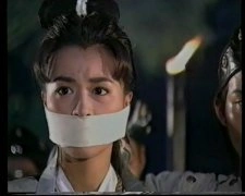 张庭