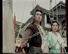 张庭