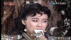 萧蔷