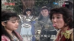 萧蔷
