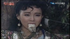 萧蔷