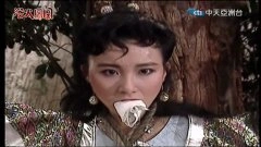 萧蔷