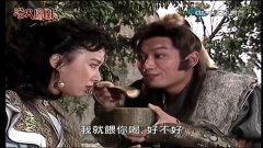 萧蔷