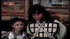 萧蔷