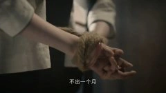 陈都灵