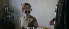 孙金笑