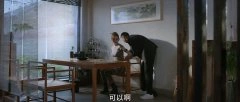 孙金笑