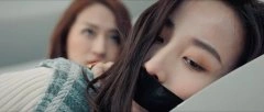 马亚楠