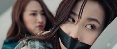 马亚楠