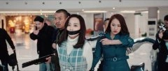 马亚楠