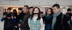 马亚楠