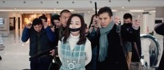 马亚楠
