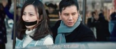马亚楠