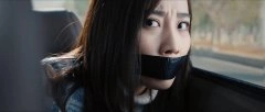 马亚楠