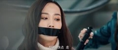 马亚楠