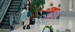 马亚楠