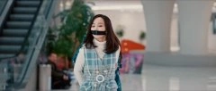 马亚楠