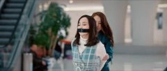马亚楠