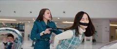 马亚楠