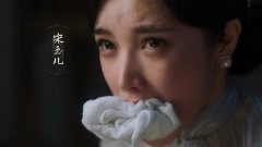 戴燕妮