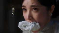 戴燕妮