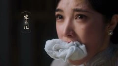 戴燕妮*