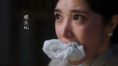戴燕妮
