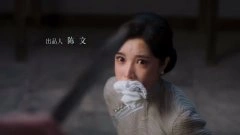戴燕妮