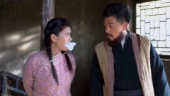 王笛