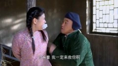 王笛
