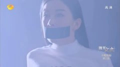 赵韩樱子