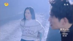 赵韩樱子