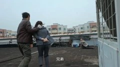 程金铭