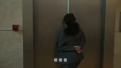 程金铭