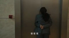 程金铭