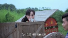 战菁一