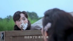 战菁一
