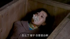 战菁一