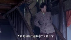 战菁一