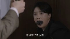 蒋欣
