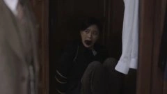 蒋欣