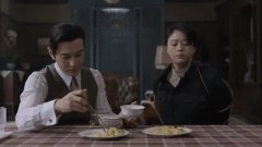 蒋欣