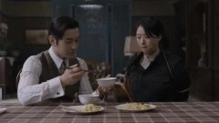 蒋欣