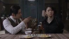 蒋欣