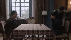 蒋欣