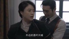 蒋欣