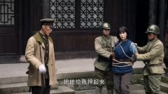 王珂